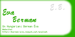 eva berman business card