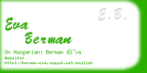 eva berman business card